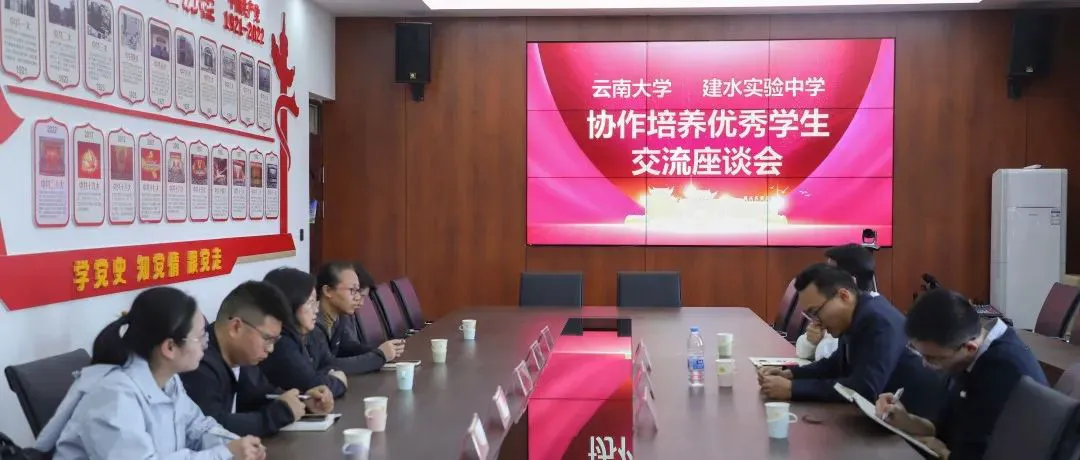 制定篮球交流计划以促进个人技能发展的方法_1